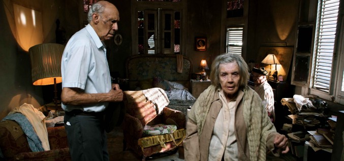 Esther En Alguna Parte