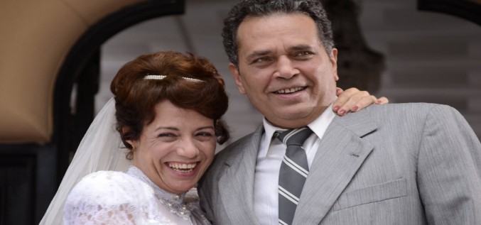 Vestido De Novia