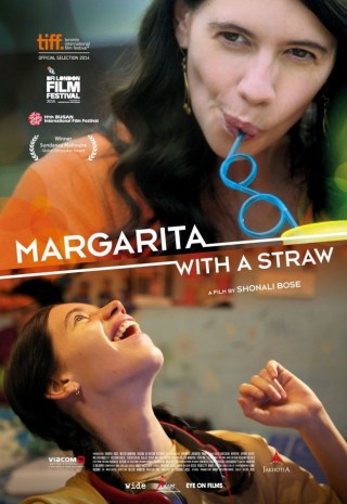 Margarita With A Straw