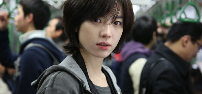 GAM-SI-JA-DEUL